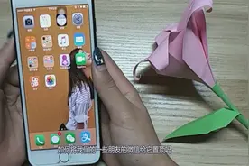 原来iPhone上的微信置顶是这样设置的，用了这么久刚刚才知道视频封面