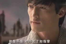 神话中胡歌最霸气的一句话：我整整活了两千年，我叫千年老妖！视频封面