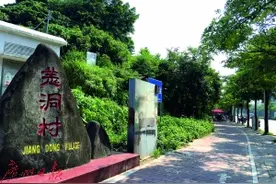 有银行对高价地项目“不介入”图片