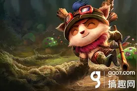 搞趣网：英雄联盟lol提莫好玩吗 提莫攻略全面详解图片