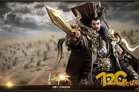 《御龙在天手游》试玩评测 龙行天下战于野图片