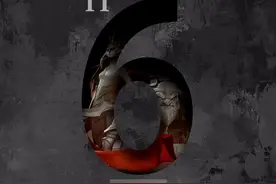 DOTA2TI6国际邀请赛赛程赛制出炉 线下酒吧邀你一起来观战！图片