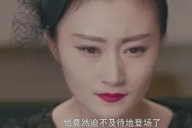 德川家康盗取丰臣秀吉的天下，这句话从其女儿嘴里说出可信度高吗视频封面