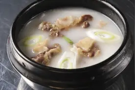 助孕食谱 西洋菜筒骨汤的做法图片