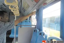 玉林30辆公交车配备“破玻神器”图片
