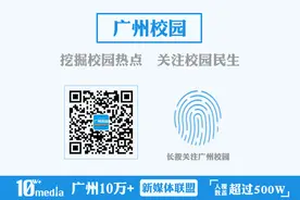 男生的哪些行为会让女生觉得很尴尬？图片