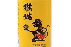 最新黑暗饮料TOP10图片