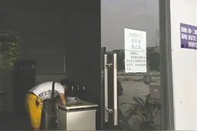 蓉驾考返点乱象：320元模拟费一半返教练图片