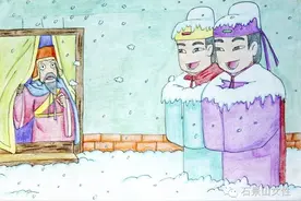 国学博大精深，《礼尚往来》、《程门立雪》话剧演出走进石景山图片