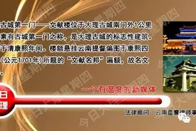 杂感 | 有一个不懂浪漫的男朋友是一种什么样的体验？图片