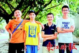 惠州市实验中学重本率稳居市直第二图片