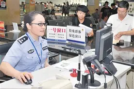 廊坊市车管所打造全国一流规范化、服务型车管品牌纪实图片