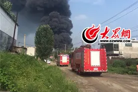 临沂高新区塑料厂火灾通报 生产发泡棉处于半停产状态图片