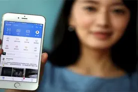 新版支付宝继续做社交，成功或许是小概率事件!图片