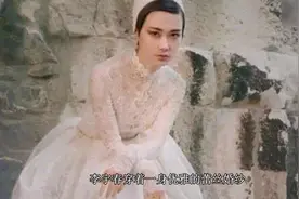 李宇春结婚了？穿婚纱亮相，造型妩媚优雅女人味十足！视频封面