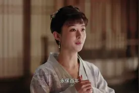宫廷大剧还没看腻？换个口味！赵丽颖、冯绍峰再度携手，怎能错过视频封面