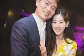 刘强东竟承认有个11岁儿子，奶茶妹妹又添了个女儿，凑成好字！视频封面