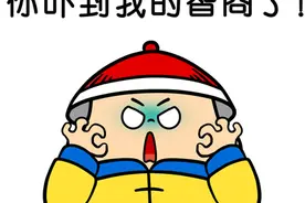 沈阳这12家游泳馆水质不合格！有你去过的吗！图片