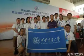王栋梁，加油！图片