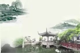 改掉兰陵、琅琊等地名，山东人肠子都悔青了！图片