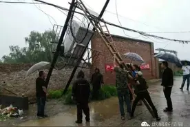 众志成城战洪魔 ——武安市抗洪抢险纪实！图片