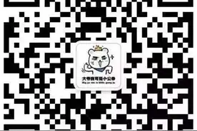 职校宝典绵阳职业技术学院：用五步，争创省级大学生创客俱乐部图片