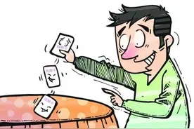 广西高校出现仿制热水卡 几十块钱一张但可以消费一百元图片