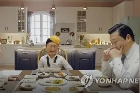 鸟叔《DADDY》YouTube点击量破亿图片