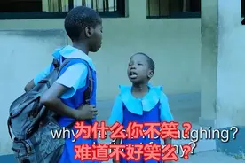 如此机智的掐架技能，同学，你们校长知道吗？图片
