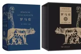 7本书还原恺撒大帝的戎马一生图片
