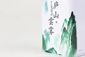 茶叶榜 | 野绿庐山云雾：香高味浓图片