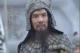 三国坏叔叔司马懿，面对政敌头歪眼斜流口水，堪称影帝图片