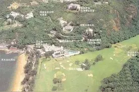 名人风水图解之李嘉诚特辑图片