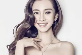 双鱼座的杨颖，逆天容颜为哪般？图片