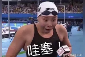 Running Man 4人新CP出道了，小老婆们快来站队！图片