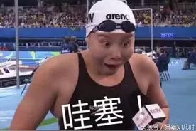 Running Man 4人新CP出道了，小老婆们快来站队！图片