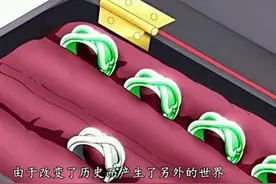 《龙珠》黑悟空身份揭晓！老界王神一番话尘埃落定图片