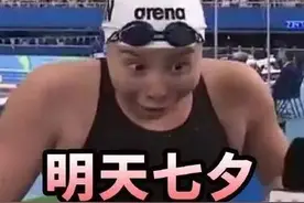 “洪荒少女”傅园慧最新最全表情帝！果断收藏图片
