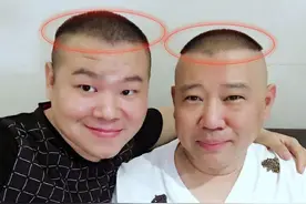 笑cry！岳云鹏和郭德纲，这头型，是复制的吧！图片