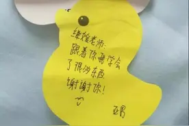 如何做一位实习生喜爱的好带教老师？图片