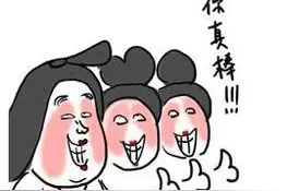 这10个地道习语，你真的该学一学！图片