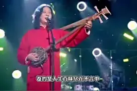 摇滚大鼓《大饼卷一切》爆红网络，天津人大饼里卷的到底都是嘛？图片