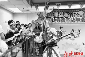 肯德基再次牵手上海美影厂 套餐重温六大经典国漫图片