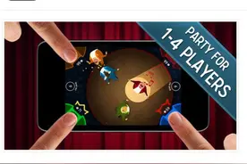 iOS游戏那么多，轻松成为party王!图片