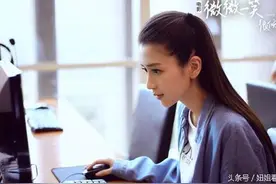 《微微一笑很倾城》baby、谭松韵美得不可方物图片