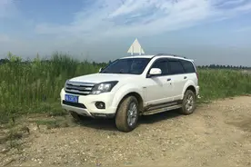 哈弗h5 2.0t 精英型汽油四驱7000公里了。图片