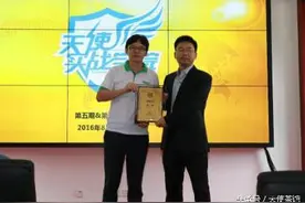 尚伦律所李建：不差钱的投资人，不做这些也被人坑！图片