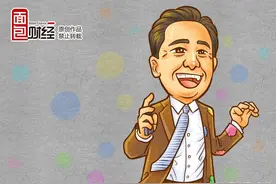 百亿入局万科只是小菜 恒大背后站着三个大BOSS图片