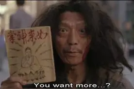 乌鲁木齐救助管理站网络寻亲，帮8名流浪汉找家人图片