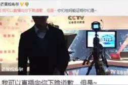 娱闻聚焦 | 王宝强离婚的背后，受益的却是他们图片
